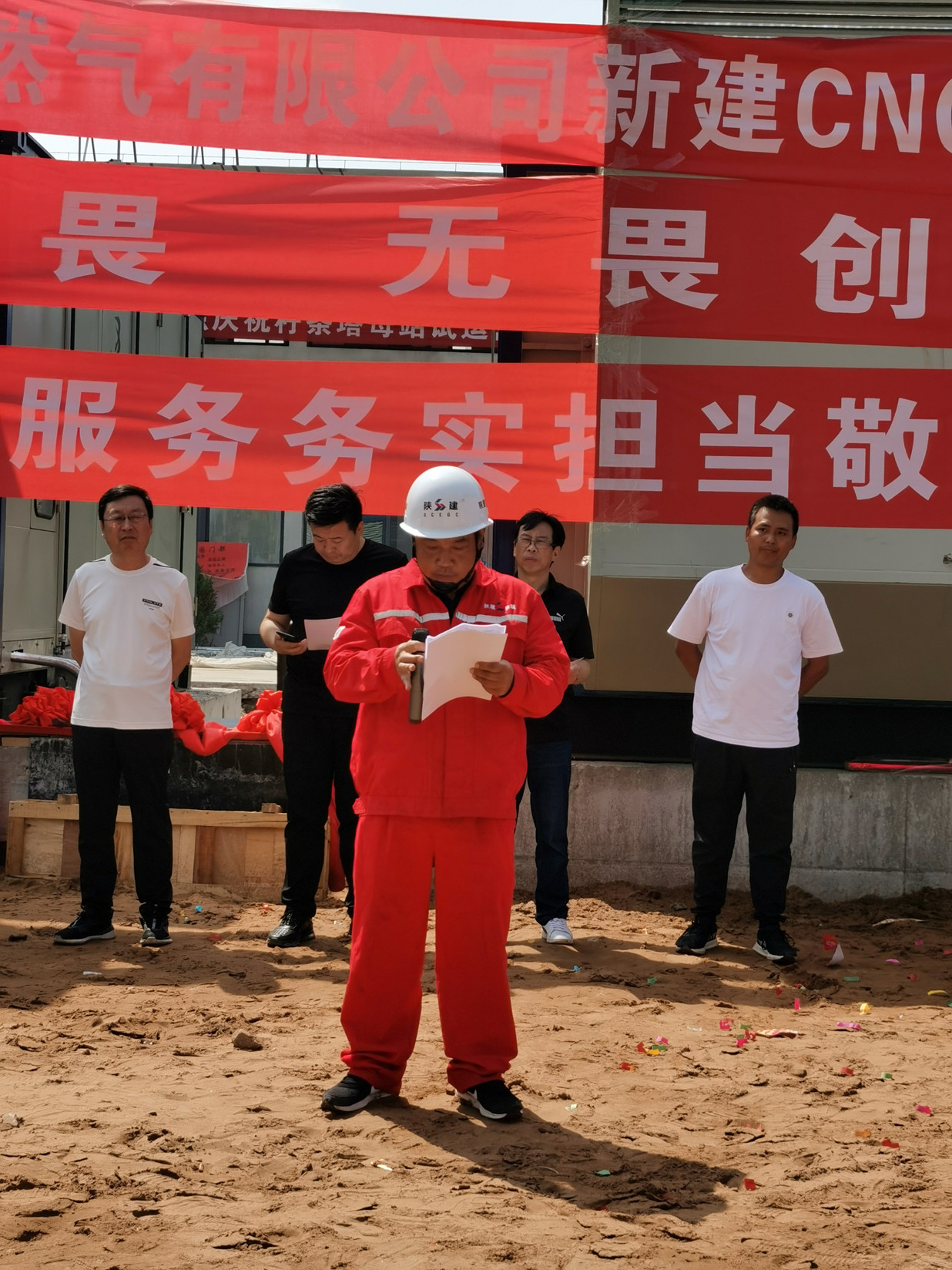 微信图片_20220802124153.jpg